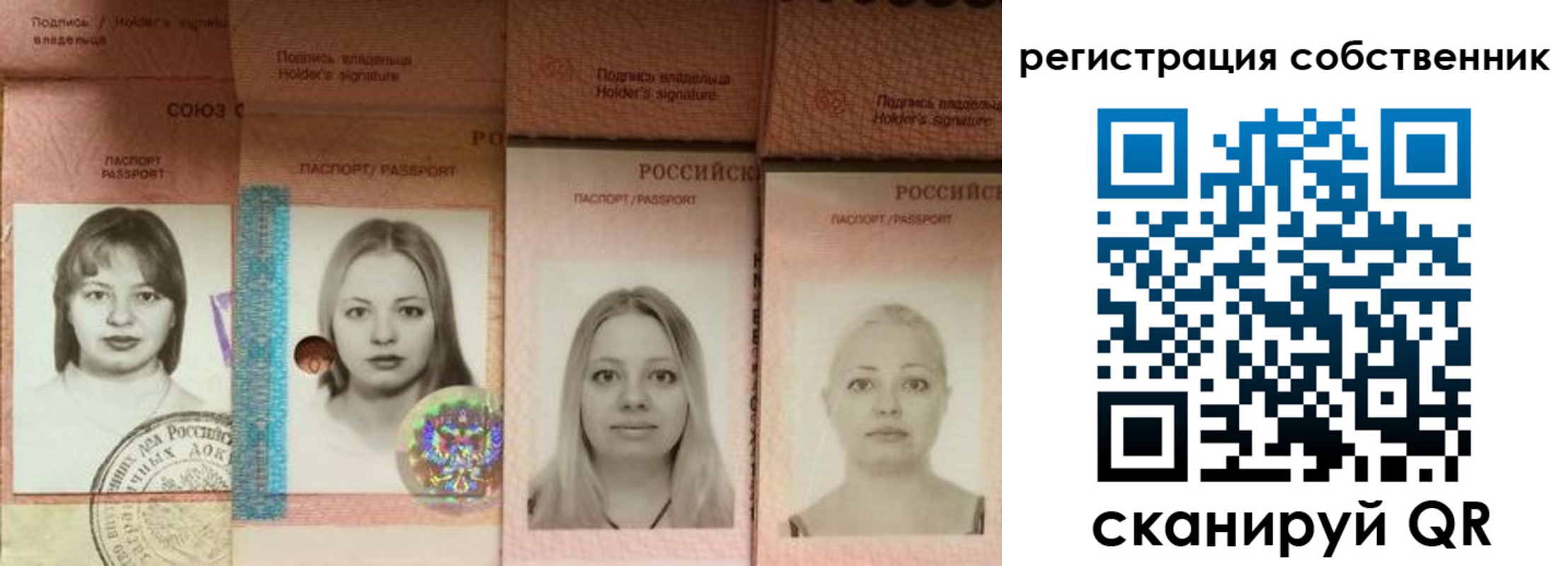 форма 3 в Алатыре